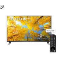 TV LG Smart UHD 50 Inch 50UQ7500PTC