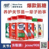 【加瀨免運/下單備注電話】仲景 右歸丸 45g1瓶盒 溫補腎陽填精止遺