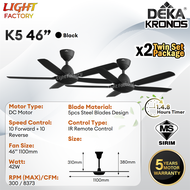 🔥2 SET🔥DEKA F5DC BABY PRO | KRONOS K6DC | FANZO TURBO | HUNTER 42" 46" 5 Blade Baby Fan Mini Ceiling