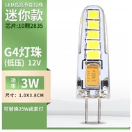 G4 LED Light Bulb 3w White 12v Input