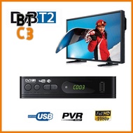 BTC3 Digital DVB-C MPG4 STB HDTV Set Top Box Satellite TV Receiver Decoder DVB-T2 Tuner