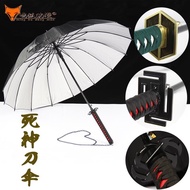 Anime COS Merchandise Bleach Sword Umbrella Zanpakuto Umbrella Crescent Sword Umbrella Sky Lock Crea