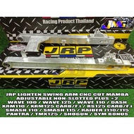 HONDA XRM110/XRM125 CARB/F.i /RS125 CARB/F.i JRP LIGHTEN SWING ARM PLUS +2 NON-SLOTTED ADJUSTABLE MA