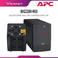 APC BVG2200I-MSX EASY UPS 2200VA / 1200W, TOWER, 230V, 4 UNIVERSAL OUTLETS, AVR, *UNINTERRUPTIBLE PO