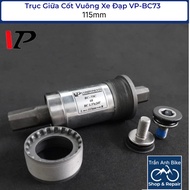 VP-BC73 115mm Bicycle Square Core Center Axle