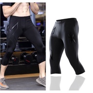 ZM709 Compression tights 3/4 For Men and Women