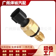 98AB-3N824-DB Suitable for Ford Steering Oil Pressure Switch Sensor1076647
