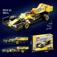 JOYLONG | Educational F1 Race Car Building Blocks