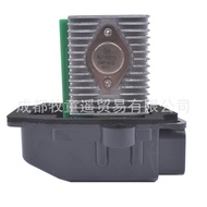 Speed Control Resistor 9W7319E624AA 8W7Z19E624A 6W7Z19E624A YW1Z19E624AA