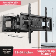 BESSGROUP | Adjustable Swivel TV Wall Mount 65/75/86 Inch