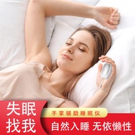 ✨Smart Sleep Instrument Hand-held Electronic Sleep Insomnia Improvement Handy Tool Sleep Aid Recharg