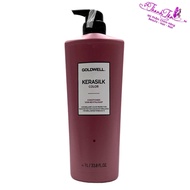 Goldwell Kerasilk Color Conditioner 1000ml - NN