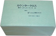 Hashimoto Cloth Counter Cloth 1200 Sheets = 1C 1UG Green (1,200 Mai)