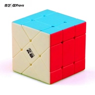 QiYi Cube 3x3 Fisher Speed Cube 3x3x3 Magic Cube Brain Teaser Twisty Puzzle Cube Toy