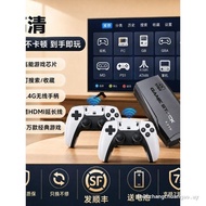 Game Console Connected TV 2026 New Style Home Game Console Wireless Gamepad Double Joystick TV Game 