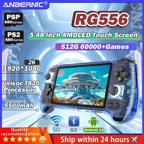 ANBERNIC RG556 Handheld Game Console 5.48-inch AMOLED Screen 1080*1920 Android 13 Unisoc T820 5G WIF