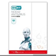 [ESET]ESET NOD32 Antivirus 單機3年 EAV 6.0(無安裝光碟)【含稅免運.下單前,煩請電聯(留言),(現貨/預排)】