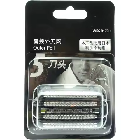 NEW Original for Panasonic Shaver WES9173 ES9173 WES9170 Cutter Head Mesh ES-LV50 LV53 LV74 LV90 LV9