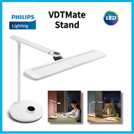 Philips 66168 VDTMate  LED Stand  table lamp Home desk Home office &amp;study Reading home decor light stand     Built in LED Eye-Friendly Blue Light Reduction