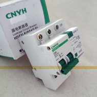 Attomat 32A model DZ47LE 1P+N Aptomat chống giật 32A MCCB