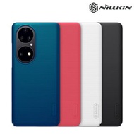 華為HUAWEI P50 Pro NILLKIN 磨砂護盾 保護殼 手機後背硬殼Case Shell 1363A