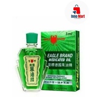 Eagle Brand Oil Medicated Brand Pains Relief 3mlx3pcs