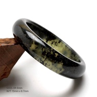 59.5mm Natural Jade Bangle 天然岫玉手镯 (S555)