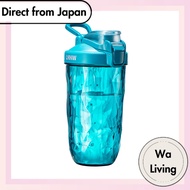 LHHW Protein Shaker, BPA Free, Protein Shaker, Made with Tritan, for Making Protein Shakes - 500ml, 