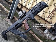 *STR* SRU M93R 衝鋒 套件 KSC MARUI AEP 升級 3D 高強度 材質