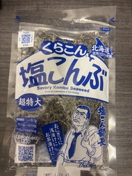 現貨！大包裝！昆布鹽！Kurakon Savory Kombu Seaweed - Great for Seasoning or Rice Topping