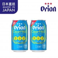 ORION - Clear Free 無酒精啤酒 (罐裝) 350ml x 2 #orion #orion啤酒