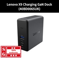 Lenovo X9 Charging GaN Dock 40BD0065UK