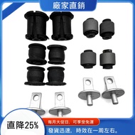 Car Rear Axle Control Trailing Arm Bushings for  -V LX Sport 4-Door 2.4 2002 52373S9A000,52364S5A004