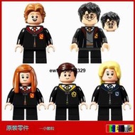 現貨LEGO樂高 哈利波特 76389  霍格沃茨密室 人仔 20周年紀念