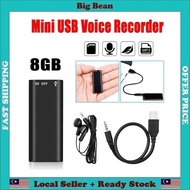 Voice Recorder 8GB Professional Mini Digital Audio Voice Recorder Mp3 Player 3 In 1 Voice Activated Memory Recording WAV