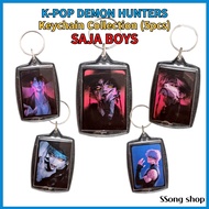 K-POP DEMON HUNTERS SAJA BOYS Keychain Collection