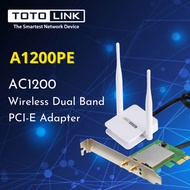 Totolink A1200PE Wireless AC1200Mbps PCIe WiFi LAN Card
