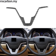 For Honda CRV 2007-2011 Carbon Fiber accessories Steering Wheel Decorative Covering Interior Accesso