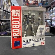 寄賣 其它-Robot魂 035 ARX-7 ARBALEST 9178972620221020039