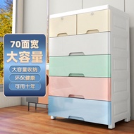 storage cabinet plastic kids storage cabinet with wheels extra large storage cabinet thickened storage cabinet 65 wide macaron snack cabinet plastic drawer type chest
