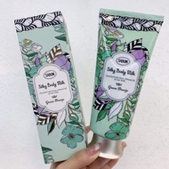Sabon Silky Body Milk以色列 綠色布里奇絲滑身體乳200ml /Sabon以色列陽光雞尾酒杏仁燕麥絲滑身體乳200ml 