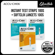 Accu-Chek Instant Test Strips 100s + Softclix Lancets 100s | AccuChek Strips, Accu Chek Lancets
