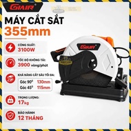 [Central Inland] Giair 355mm 3100W table iron cutting machine 12 months, 6 months renewal