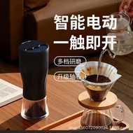 Customized logo Adjustable Roughness Coffee Grinder Mini Electric Grinder Espresso Grinder