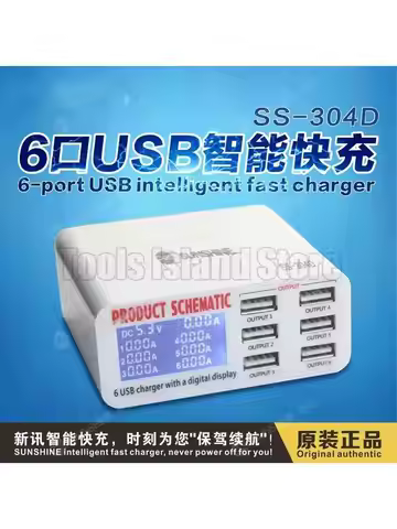 SUNSHINE SS-304D 6 Port USB Smart Charger Support Wireless Charging with LCD Display for Mobile Phon
