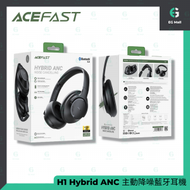 ACEFAST - H1 Hybrid ANC 40mm IPX4 主動降噪藍牙耳機耳筒 環境音樂模式 3.5mm