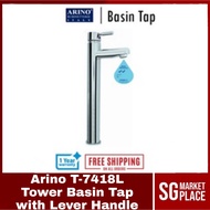 Arino Tower Basin Tap with Lever Handle | T-7418L | Cold Tap | Brass Material | Chrome Finish | 2 Ticks