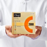 ❤️‍🔥日本直送最新 Obagi C Inner Lipo Shot 美肌维他命C膠原口服粉（62小包）❤️‍🔥美白 膠原蛋白 日本代購