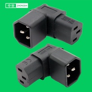 IEC320 Character Conversion Right-Angle Upward Tilt Forward Wall-Mounted TV C14 Male to C13 Female #