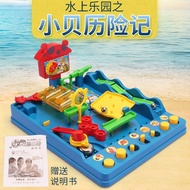 Children Toys 3-6 Years Old 5 Girls 7 Boys 8 Educational 4 Girls 9 Intelligence 10 Years Old 11 Boys